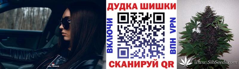 Виды наркоты Лабытнанги Cocaine  МАРИХУАНА 