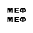 МЕТАДОН VHQ ok_sana77