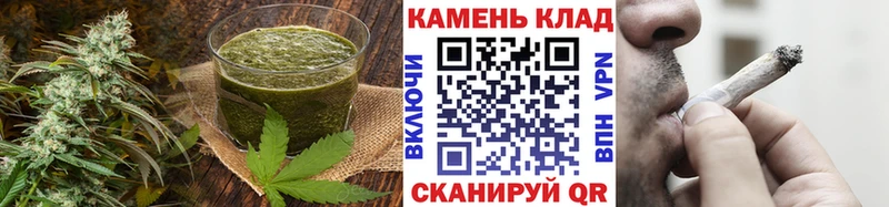 Canna-Cookies марихуана  купить наркотик  гидра маркетплейс  Лабытнанги 