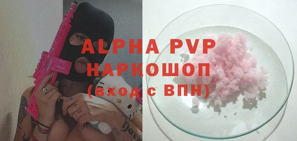 героин Алзамай