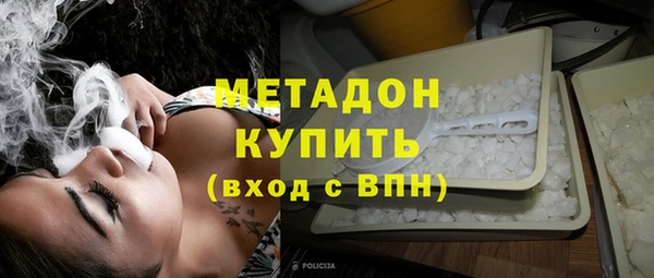 героин Алзамай