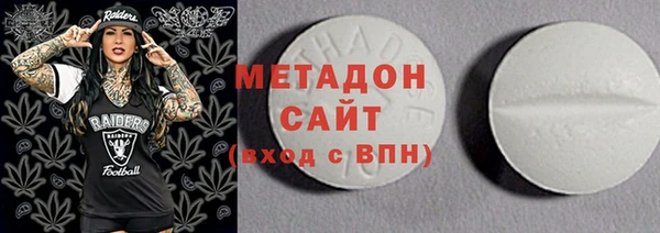 бутик Алексин