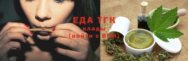 экстази Алексеевка