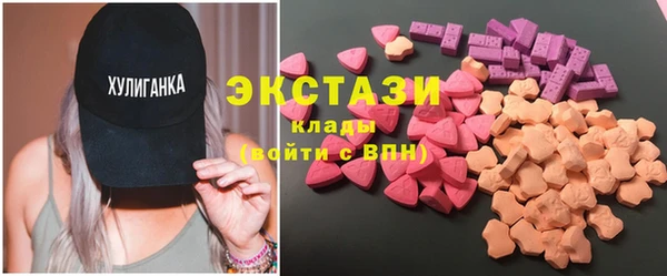 героин Алзамай