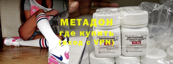 бутик Алексин