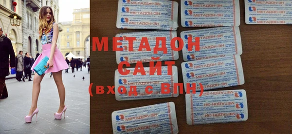 героин Алзамай