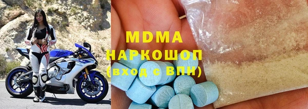 героин Алзамай