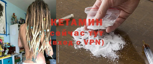 бутик Алексин