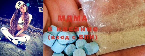 бутик Алексин