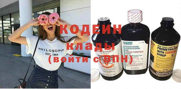 бутик Алексин