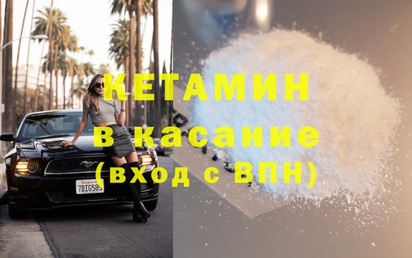 экстази Алексеевка