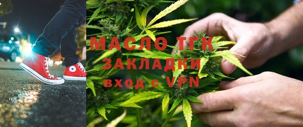 круглые Абдулино