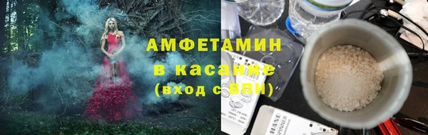 экстази Алексеевка